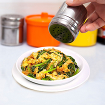 Stainless steel seasoning jar seasoning jar seasoning box monosodium glutamate Pepper bottle barbecue pepper jar seasoning bottle jar