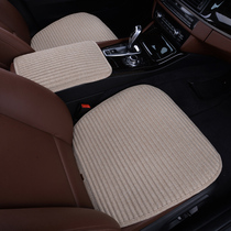 2021 new Cadillac ats-l xt5 xts ct6CT5 four seasons car seat cushion linen monolithic seat cushion