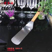  Teppanyaki handle shovel Mahogany handle barbecue shovel Frying shovel Teppanyaki shovel Extended handle shovel Cake shovel Pancake shovel