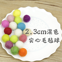 Imported Goat Felt Poke Poke Legoat Hair Felt Wool Ball DIY accessories hanging accessories Hair Accessories Hairpin Pendant 23mm