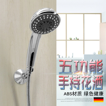 Bathroom ABS engineering plastic multifunctional massage hand shower shower head five kinds of water shower head shower shower head