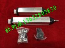  Factory direct sales Miran Miran various types of tie rod electronic ruler KTC-350mm