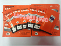 Special price to work with straight shank Twist Drill Bits High Speed Steel HSS Straight Drill 3 1 2 3 4 5 6 7 8 9 4mm