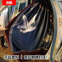 Heavy silk * pine crane spring brocade level single embroidered crane plum blossom new Chinese taste brand curtain