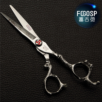 Professional Upscale Personality Haircut Scissors Hairstylist Beauty Hair Scissors Flat Cut Imported Steel 6 Inches