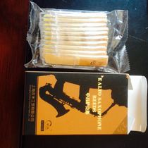 Saxophone sentry instrument accessories midrange treble sentry black tube bamboo slice universal clarinet secondary household