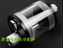 Cylindrical water tank acrylic water tank water cooling short water tank 60mm 80MM length