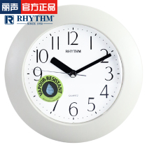 Japan Lisheng Clock RHYTHM Fashion wall clock waterproof kitchen bathroom study Bedroom 4KG652