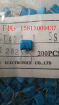  Brand new original Japan Taitong CBB film capacitor 473J K 47NJ K 2E 250V P7 5MM