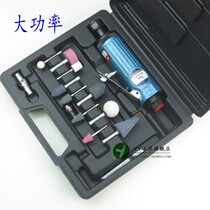 feng you pneumatic die grinder feng mo ji qi mo grinding machine pneumatic tools power die grinder