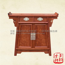 Burmese rosewood bag public cabinet warped headline case Buddha altar offering table big fruit red sandalwood bag public table warped headline case hot wax