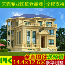 European luxury villa design drawings three-story belt basement new rural self-built house full set of effect construction drawing