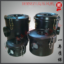 Vacuum equipment High-pressure fan matching Dust Particle filter Dust bucket precision filter