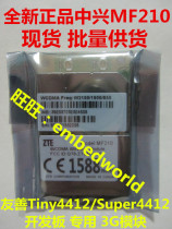New 3G module ZTE MF210 UNICOM WCDMA friendly Super4412 Tiny4412 development board dedicated