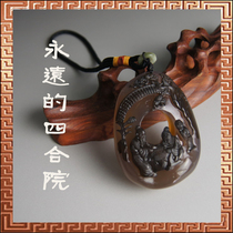 Sihe courtyard Beijing jade factory master carved Gaoshi game map pretty old agate hand pendant