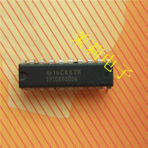 TPIC6B595N IC circuit can be taken directly welcome to discuss cooperation