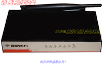 Smart WIFI commercial gateway wireless router