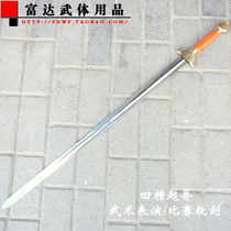 Martial arts performance Soft sword Tai Chi morning exercise Groove Chi Chi sword competition Sword Martial arts equipment