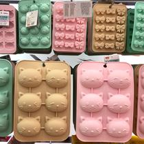 Japan Daiso cartoon baking silicone cake mold ice grid frozen ice candy chocolate heat-resistant 230