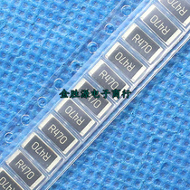 2512 chip resistors R470 0 47R 0 47 Europe 1W 1% imported resistance (100 only 25 yuan)