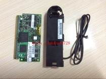 Original fit HP 1GB FBWC cache 587324-001 505908-001 534562-B21 with wire