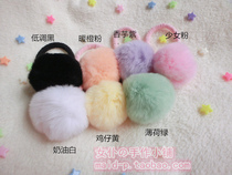 (Small P の handmade) handmade super cute ice cream color Rabbit hair ball hair ring (single price)