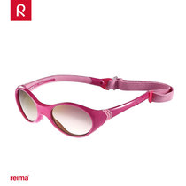 Reima childrens polarized glasses beach anti-ultraviolet sun glasses adjustable elastic matching protective bag 599155B