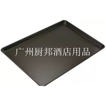 Thick baking tray 60X40 aluminum cake tray) Baking tray) Commercial baking tray) Aluminum tray) Aluminum tray) Aluminum tray