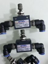 Fast connector with original Second-hand Unloader Yad Passenger ASC200-08 One-way Throttle Valve with 8 mm