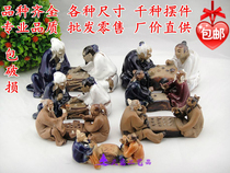 Rockery bonsai gardening accessories running water fountain fish tank aquarium decoration absorbent stone potted ornaments chess player