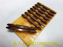  Screwdriver Screwdriver head Impact screwdriver