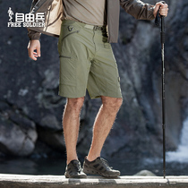 Freeman lightning tactical quick-drying five-point pants head mens summer model light and thin elastic waterproof quick-drying sunscreen shorts
