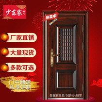 Custom zinc alloy steel door Class A villa door anti-theft door anti-copper door simulation copper imitation copper door double door four open