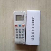 New Yingkou Tiancheng Encoder TCBM5023 Smoke Temperature Sense Module Encoder