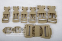 Polar Road equipment original public hair Jun edition ITW Nexus backpack lock buckle buckle replacement sleeve