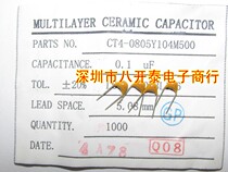 The monolithic ceramic capacitor 104 50V CT4 104M 0 1UF 100nF 104PF 1000 package