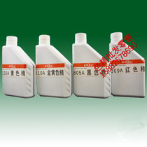 Classical Furniture Red Wood Furniture Exclusive Color Fine Red Fine Yellow Fine Black Fine Affordable 1L bottle