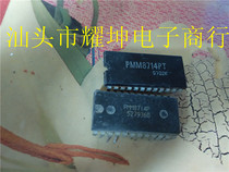 PMM8714P PMM8714PT Main in-line DIP series