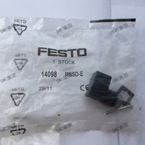 FESTO German socket connector MSSD-E 14098 brand new original fake one pay ten spot