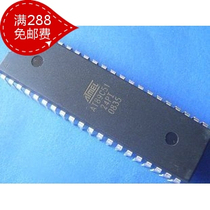 AT89C51  89C52 89C55 89C55WD -24PC-24PI 24PU