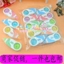 Approval of Beiwei correction with office Mini 10 decoration positive belt Correction correction with student modification with childrens gifts