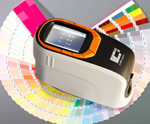 Colour Spectrum CS-650 Spectroscopic Colorimeter domestic first light-splitting photometric colorimeter color instrument color difference instrument