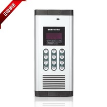 Gan non-visual coding host 2-wire building intercom doorbell password unlocking unit door machine can be swiped