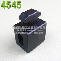 European standard 4545 black spacer 45 50 series glass partition installation connection fixing parts