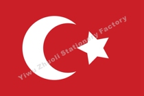 Ottoman Empire 1844 Historical Flag National Flag Historical Flag Royal Flag War Flag Army Flag Provincial Flag