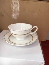 Coffee cup disc One glass of white embossed bone Porcelain coffee cup white embossed gold foil cup left and right