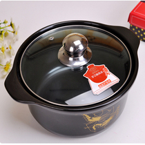 Large ceramic health soup pot casserole Porcelain pot Hot pot Rice noodle pot Yellow braised chicken stew pot Pan Induction cooker Suitable