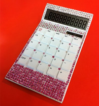 Spring summer 2017 new Japanese and Korean office fashion gradient color solar computer diamond-studded calculator
