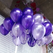 Wedding love pearlescent balloon Wedding room decoration Birthday National Day party decoration heart-shaped balloon