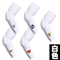Summer white elbow guard children children basketball honeycomb foam sponge arm guard female male sports wristlet student sleeve